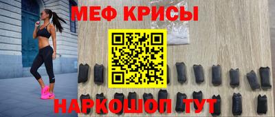 соль курить ск Будённовск