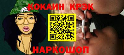 мет Бузулук
