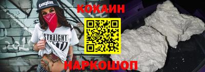 мефедрон мука Бугуруслан