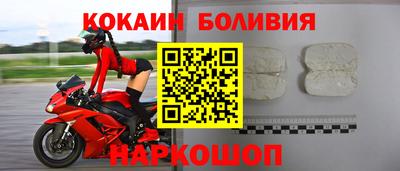 мет Бузулук