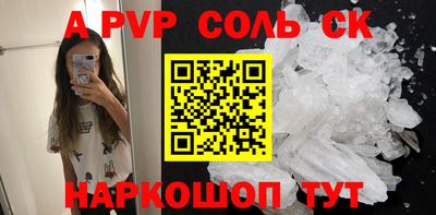 мет Бузулук
