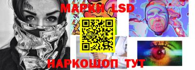 соль курить ск Будённовск