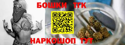 мефедрон мука Бугуруслан
