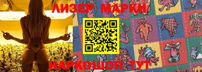 мефедрон мука Бугуруслан