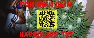 мет Бузулук
