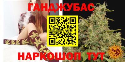 мет Бузулук