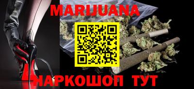 мефедрон мука Бугуруслан