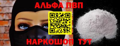 мефедрон мука Бугуруслан