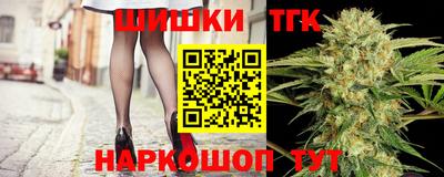 мет Бузулук