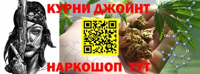 мефедрон мука Бугуруслан