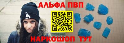 соль курить ск Будённовск