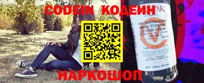 мефедрон мука Бугуруслан