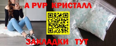 мефедрон мука Бугуруслан
