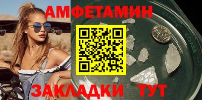 мефедрон мука Бугуруслан