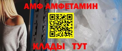 соль курить ск Будённовск