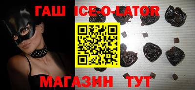 мет Бузулук