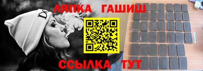 мет Бузулук