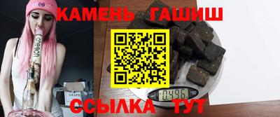 мефедрон мука Бугуруслан
