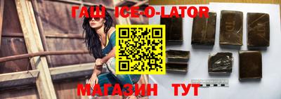 мет Бузулук