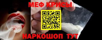 соль курить ск Будённовск